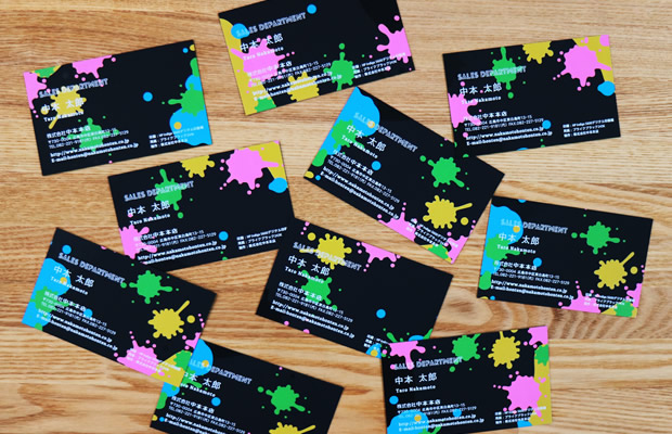 名刺 ショップカード 賞状 広島で印刷 製本 デザイン ホームページ制作は株式会社 中本本店
